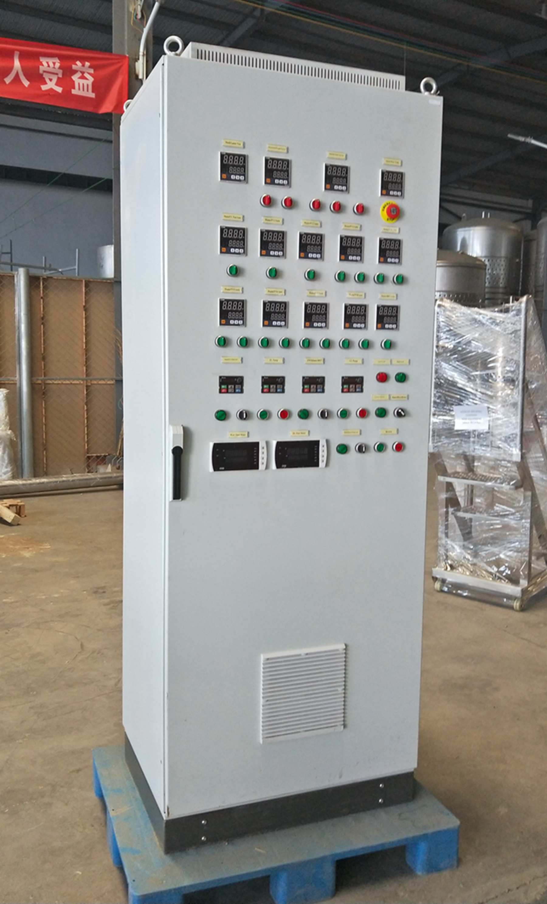 Introduction of brewery control cabinet for 500L 1000L 2000L brewery system